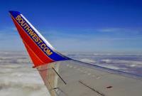 Southwest Airlines image 1